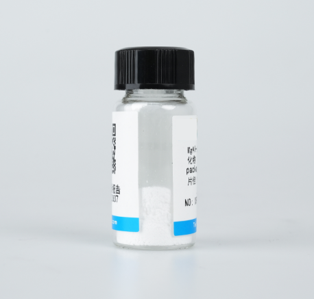 MgAl-LDH Layered Double Hydroxide
